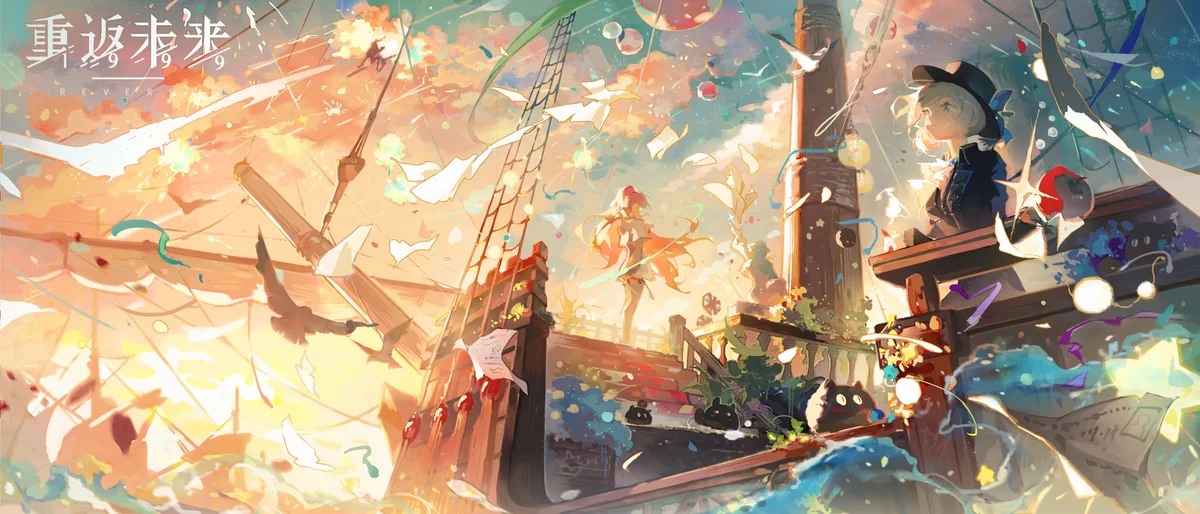 Cover Image of the Post